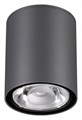 Накладной светильник Novotech Tumbler 358011 - фото 4916996
