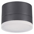 Накладной светильник Novotech Kaimas 358084 - фото 4917052