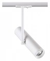 Светильник на штанге Novotech Batra 370574 - фото 4917229
