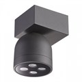 Светильник на штанге Novotech Galeati 358113 - фото 4917358