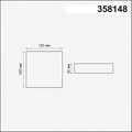 Встраиваемый светильник Novotech Mon 358148 - фото 4917409