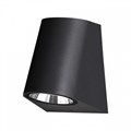 Светильник на штанге Novotech Opal 358295 - фото 4917458