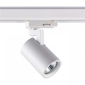 Светильник на штанге Novotech Gusto 370648 - фото 4917462