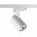 Светильник на штанге Novotech Gusto 370646 - фото 4917468