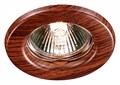 Встраиваемый светильник Novotech Wood 369714 - фото 4917855