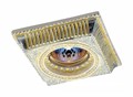 Встраиваемый светильник Novotech Sandstone 369832 - фото 4917861