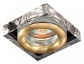 Встраиваемый светильник Novotech Aqua 369882 - фото 4917875
