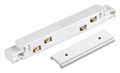 Соединитель линейный для треков Novotech Flum 135102 - фото 4917954