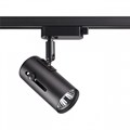 Светильник на штанге Novotech Pipe 370412 - фото 4918155