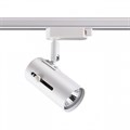 Светильник на штанге Novotech Pipe 370413 - фото 4918158