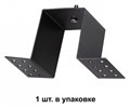 Скоба для встраивания трека Novotech Kit 135027 - фото 4918214