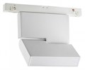 Светильник на штанге Novotech Flum 358466 - фото 4918304
