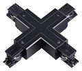 Соединитель X-образный для треков Novotech Port 135053 - фото 4918455