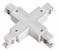 Соединитель X-образный для треков Novotech Port 135052 - фото 4918458