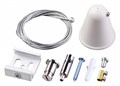 Подвес для трека Novotech Port 135070 - фото 4918493