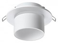 Встраиваемый светильник Novotech Lirio 370716 - фото 4918600