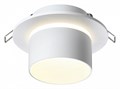 Встраиваемый светильник Novotech Lirio 370716 - фото 4918601