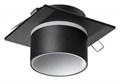 Встраиваемый светильник Novotech Lirio 370717 - фото 4918604