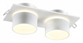Встраиваемый светильник Novotech Lirio 370720 - фото 4918617
