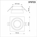 Встраиваемый светильник Novotech Lirio 370723 - фото 4918627