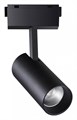 Светильник на штанге Novotech Kit 358527 - фото 4918727