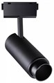 Светильник на штанге Novotech Kit 358529 - фото 4918735