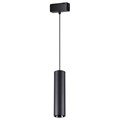 Подвесной светильник Novotech Kit 358530 - фото 4918739