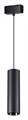 Подвесной светильник Novotech Kit 358531 - фото 4918744