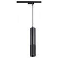 Подвесной светильник Novotech Mais LED 358501 - фото 4918855