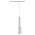 Подвесной светильник Novotech Mais LED 358502 - фото 4918859
