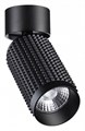 Спот Novotech Mais LED 358507 - фото 4918867