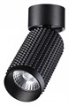 Спот Novotech Mais LED 358507 - фото 4918868