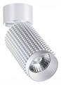 Спот Novotech Mais LED 358508 - фото 4918872