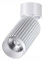 Спот Novotech Mais LED 358508 - фото 4918873