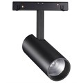 Светильник на штанге Novotech Flum 358630 - фото 4918999