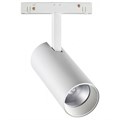 Светильник на штанге Novotech Flum 358631 - фото 4919005
