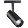 Светильник на штанге Novotech Flum 358632 - фото 4919010