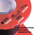 Встраиваемый светильник Novotech Spot 358638 - фото 4919046