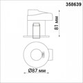 Встраиваемый светильник Novotech Regen 358639 - фото 4919058