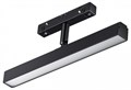Светильник на штанге Novotech Flum 358612 - фото 4919229
