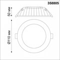 Встраиваемый светильник Novotech Gesso 358805 - фото 4919568