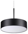 Подвесной светильник Novotech Prometa 358768 - фото 4919728