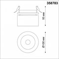 Встраиваемый светильник Novotech Groda 358783 - фото 4919795