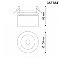 Встраиваемый светильник Novotech Groda 358784 - фото 4919798