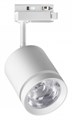 Светильник на штанге Novotech Arum 358802 - фото 4919831