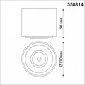 Накладной светильник Novotech Gesso 358814 - фото 4919902