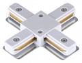 Соединитель X-образный для треков Novotech  135145 - фото 4919959