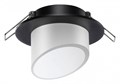 Встраиваемый светильник Novotech Lirio 370896 - фото 4920008