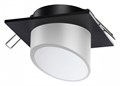 Встраиваемый светильник Novotech Lirio 370898 - фото 4920014