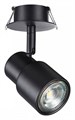 Встраиваемый светильник на штанге Novotech Molo 370924 - фото 4920112